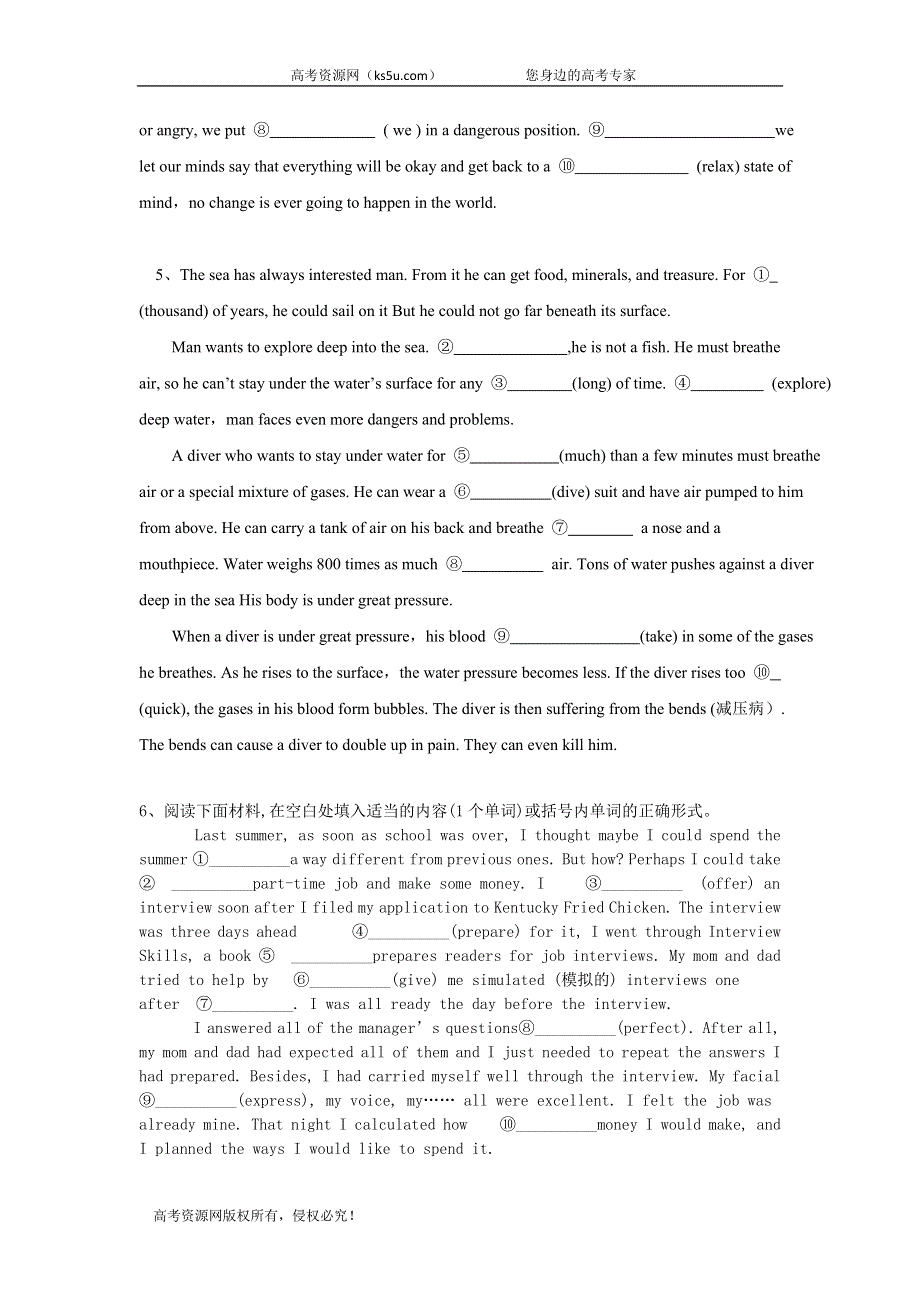 2020届高考英语二轮复习题型精准练：语法填空（2） WORD版含答案.doc_第3页