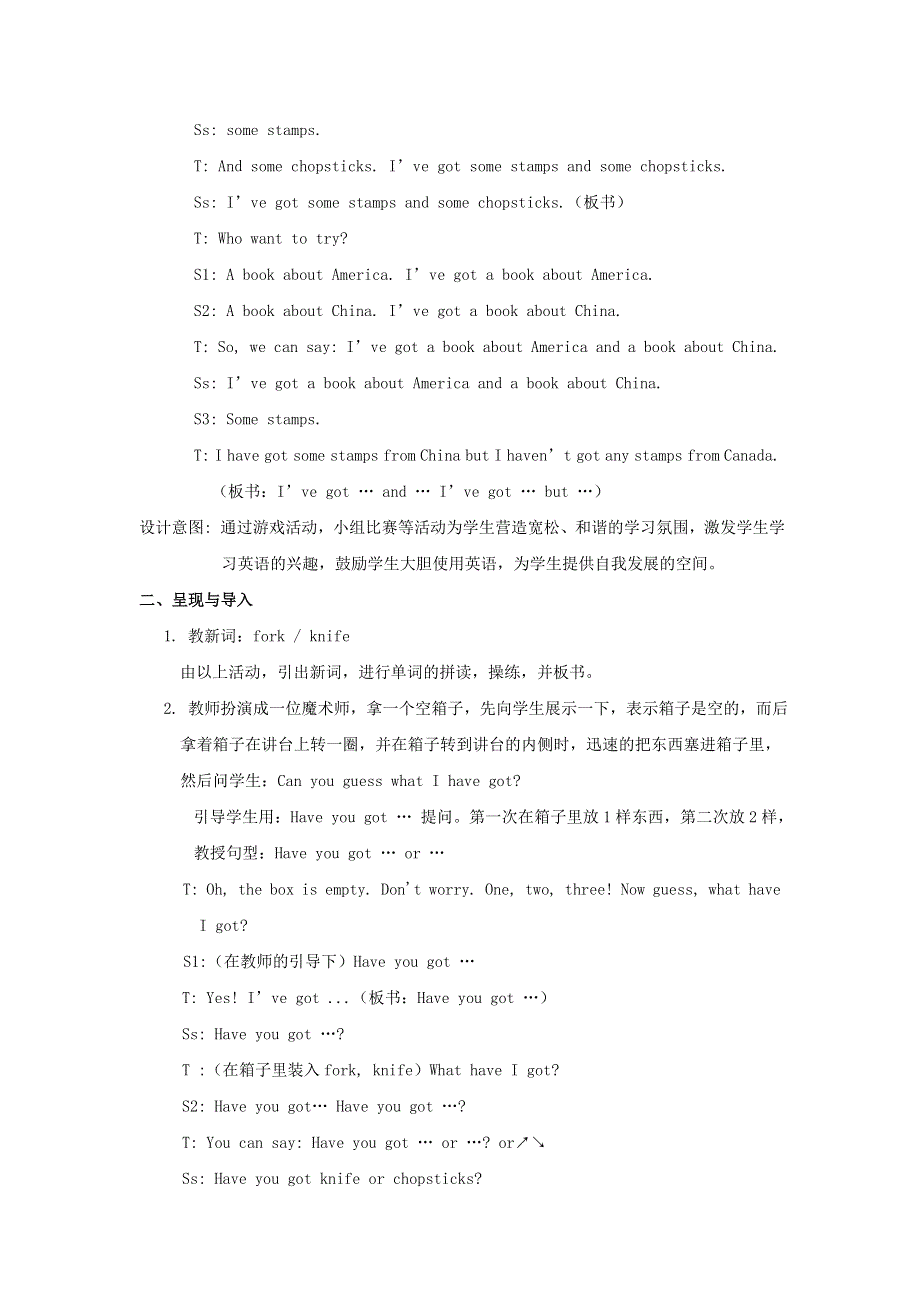 六年级英语上册 Module 6 Unit 2 I've got a stamp from China教案 外研版（三起）.doc_第2页