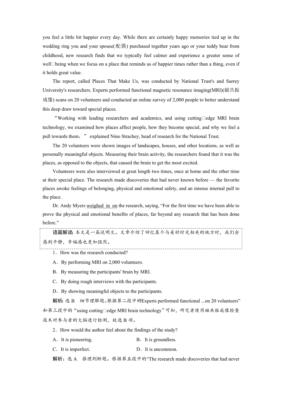 2019年英语新同步浙江专用选修七精练：UNIT 5 课时跟踪练（三） WORD版含答案.doc_第3页