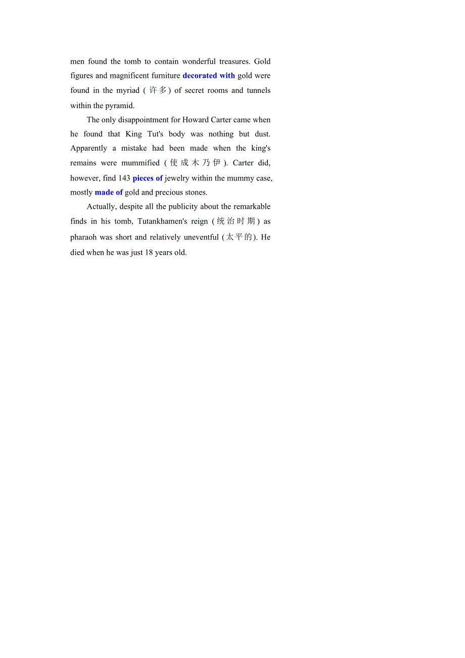 2019年英语新同步浙江专用选修六讲义：UNIT 5 SECTION Ⅰ WARMING UP .doc_第2页