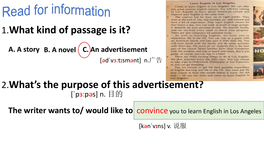 外研2011课标版初中英语八年级下册第7单元Unit 2 Fill out our form and come to learn English in Los Angeles(共11张PPT).ppt_第3页