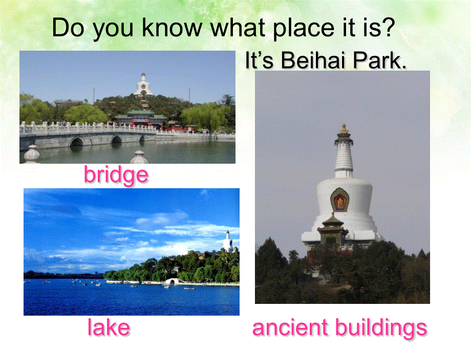 外研2011课标版初中英语八年级下册第8单元Unit 1 I can hardly believe we’re in the city centre.(共23张PPT).ppt_第2页