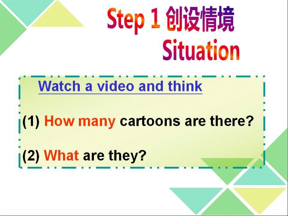 外研2011课标版初中英语八年级下册第5单元Unit 2 Tinting has been popular for over eighty years(图片版共17张PPT).ppt_第3页
