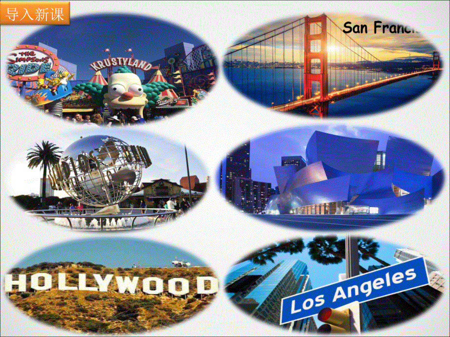 外研2011课标版初中英语八年级下册第7单元Unit 2 Fill out our form and come to learn English in Los Angeles(共15张PPT).ppt_第1页