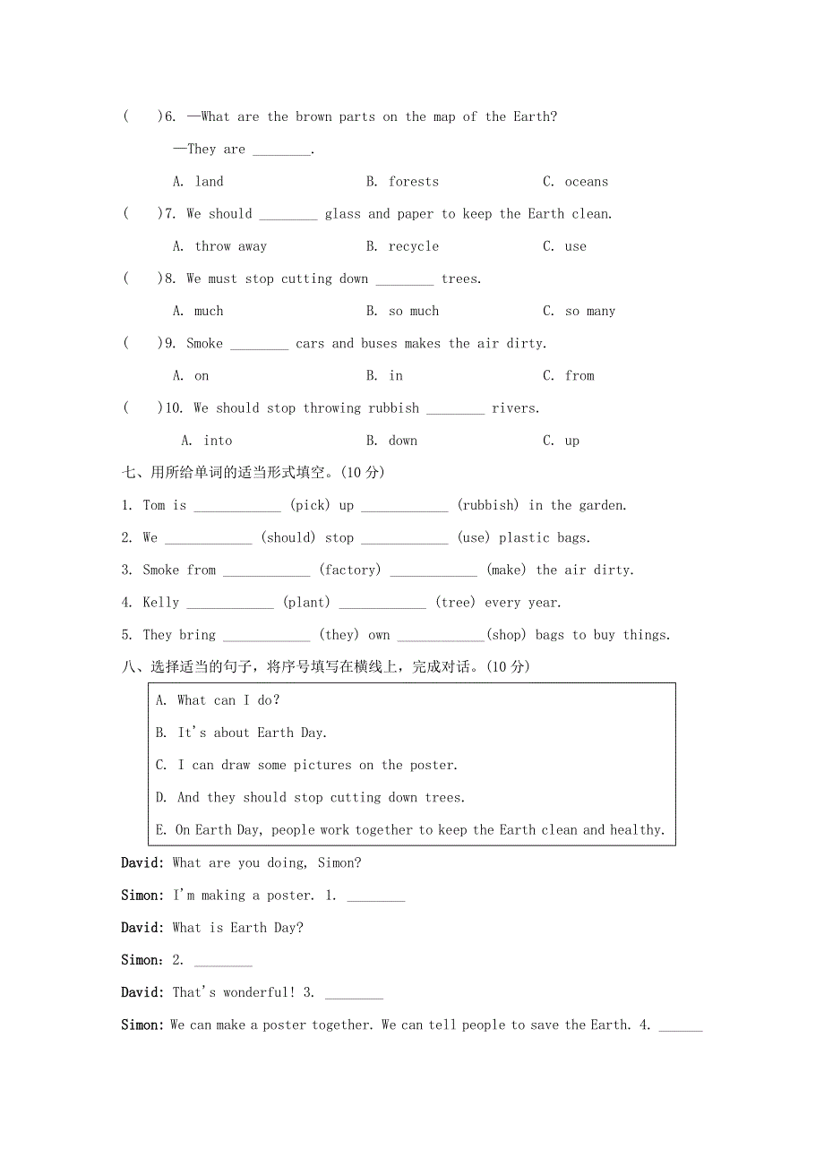 六年级英语上册Module4 The natural world Unit12 The Earth单元检测卷（沪教牛津版三起）.doc_第3页