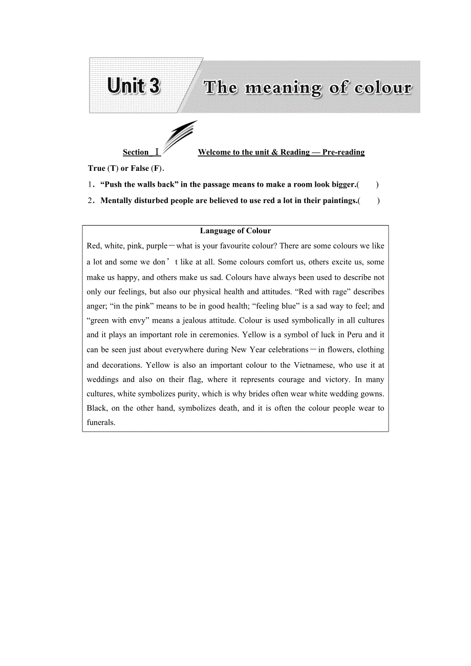 2019年英语新同步译林选修九（江苏专用）讲义：UNIT 3 SECTION Ⅰ WELCOME TO THE UNIT .doc_第1页