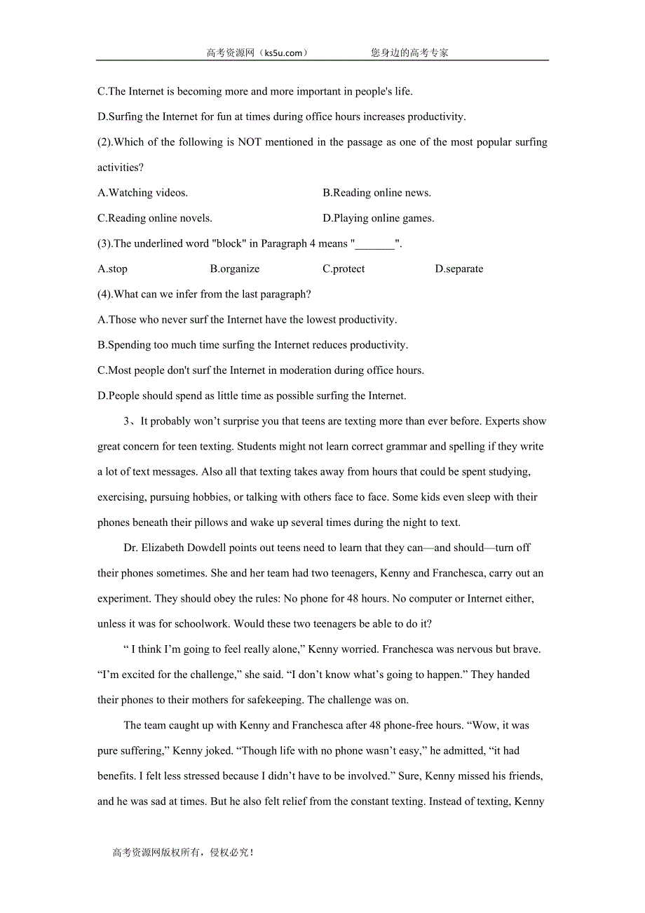 2020届高考英语专练之自我检测（二） WORD版含答案.doc_第3页