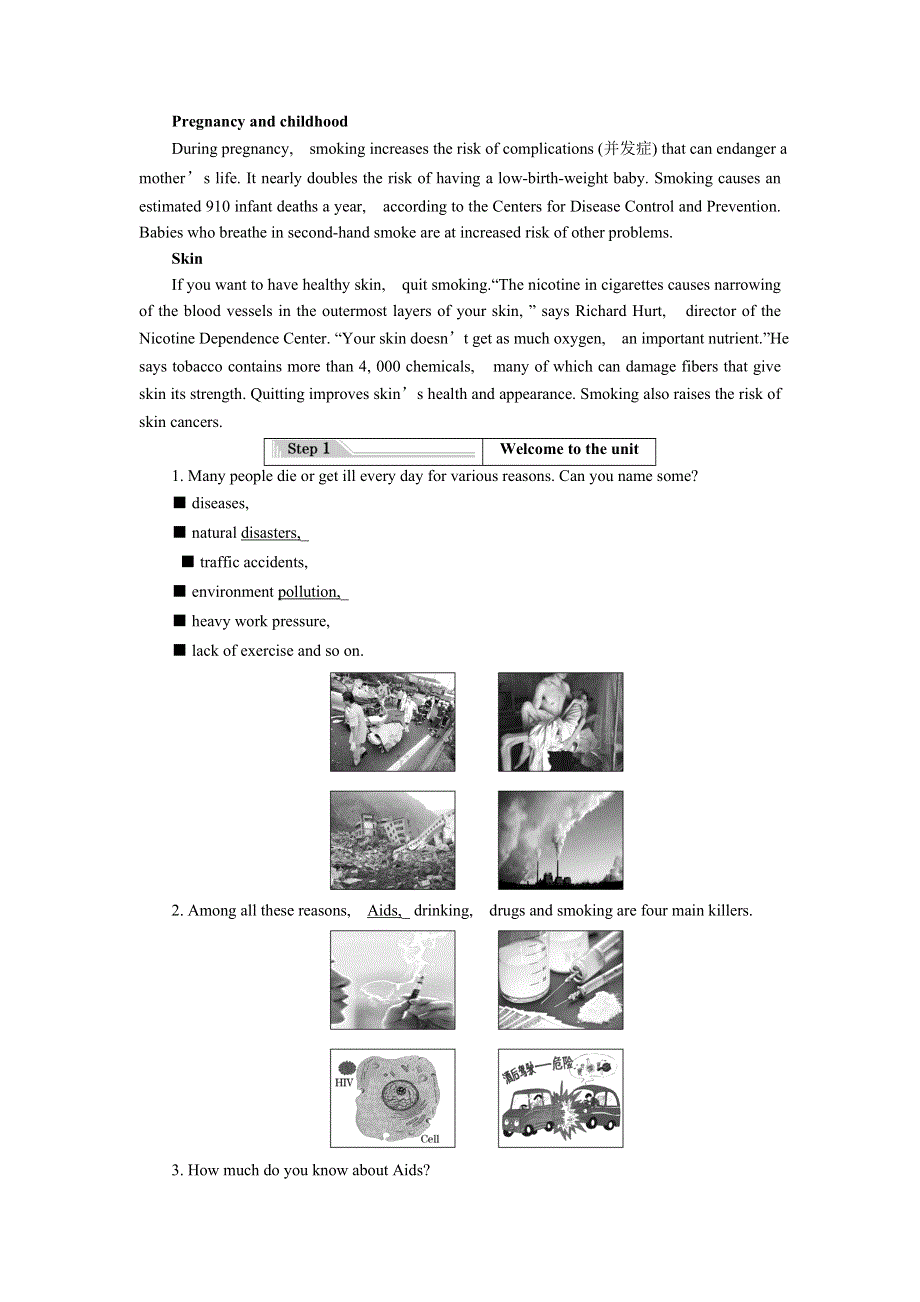 2019年英语新同步译林选修十（江苏专用）讲义：UNIT 3 SECTION Ⅰ WELCOME TO THE UNIT .doc_第2页