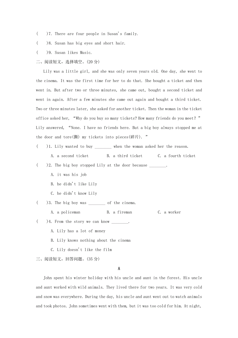 六年级英语上册专项提升检测阅读专项复习卷（沪教牛津版三起）.doc_第2页