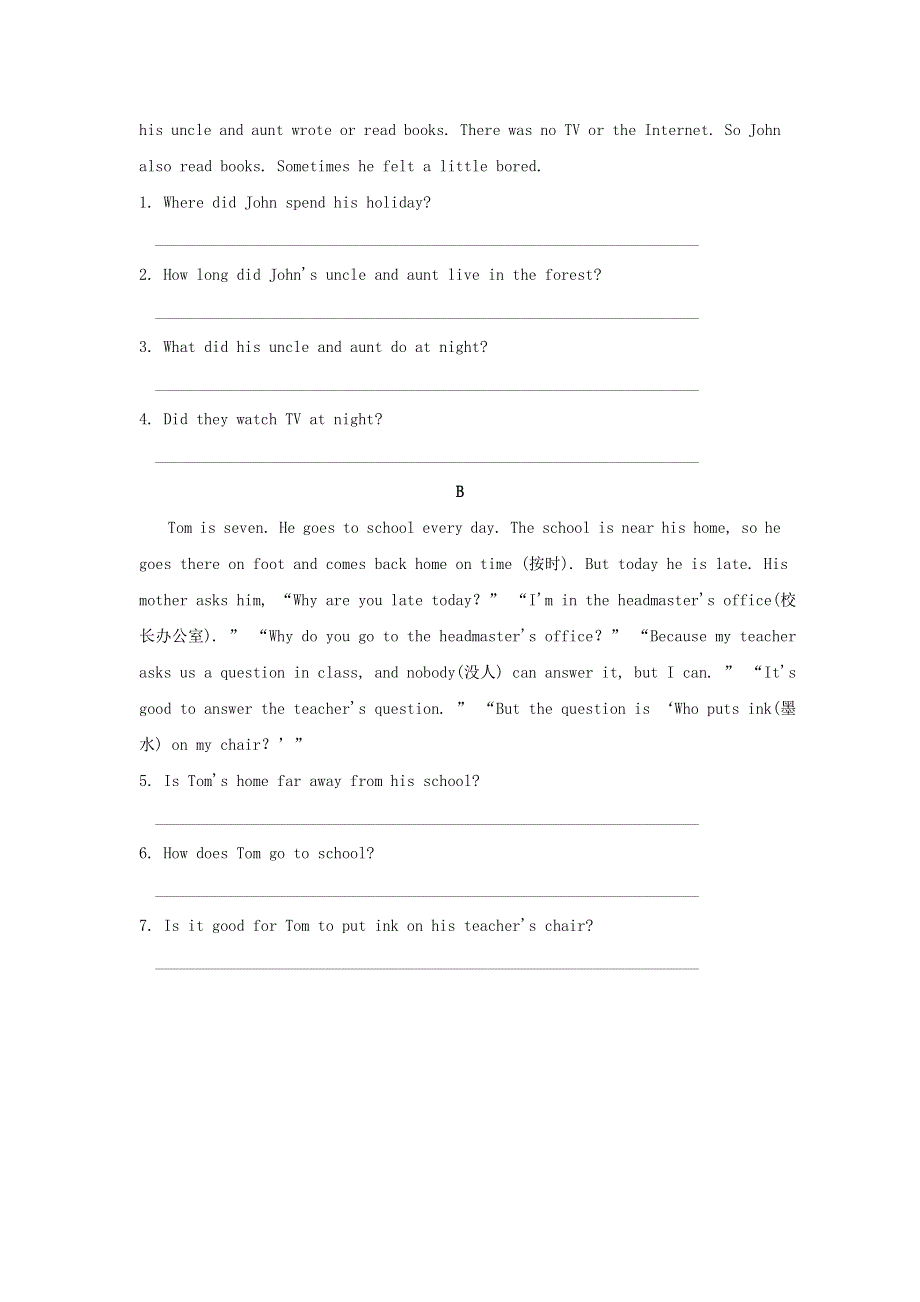 六年级英语上册专项提升检测阅读专项复习卷（沪教牛津版三起）.doc_第3页