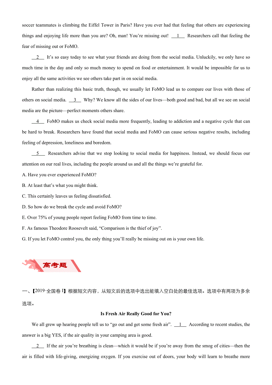 2020届高考英语二轮复习系列之疯狂专练十九 七选五之代词指代型（WORD版含答案）.docx_第3页