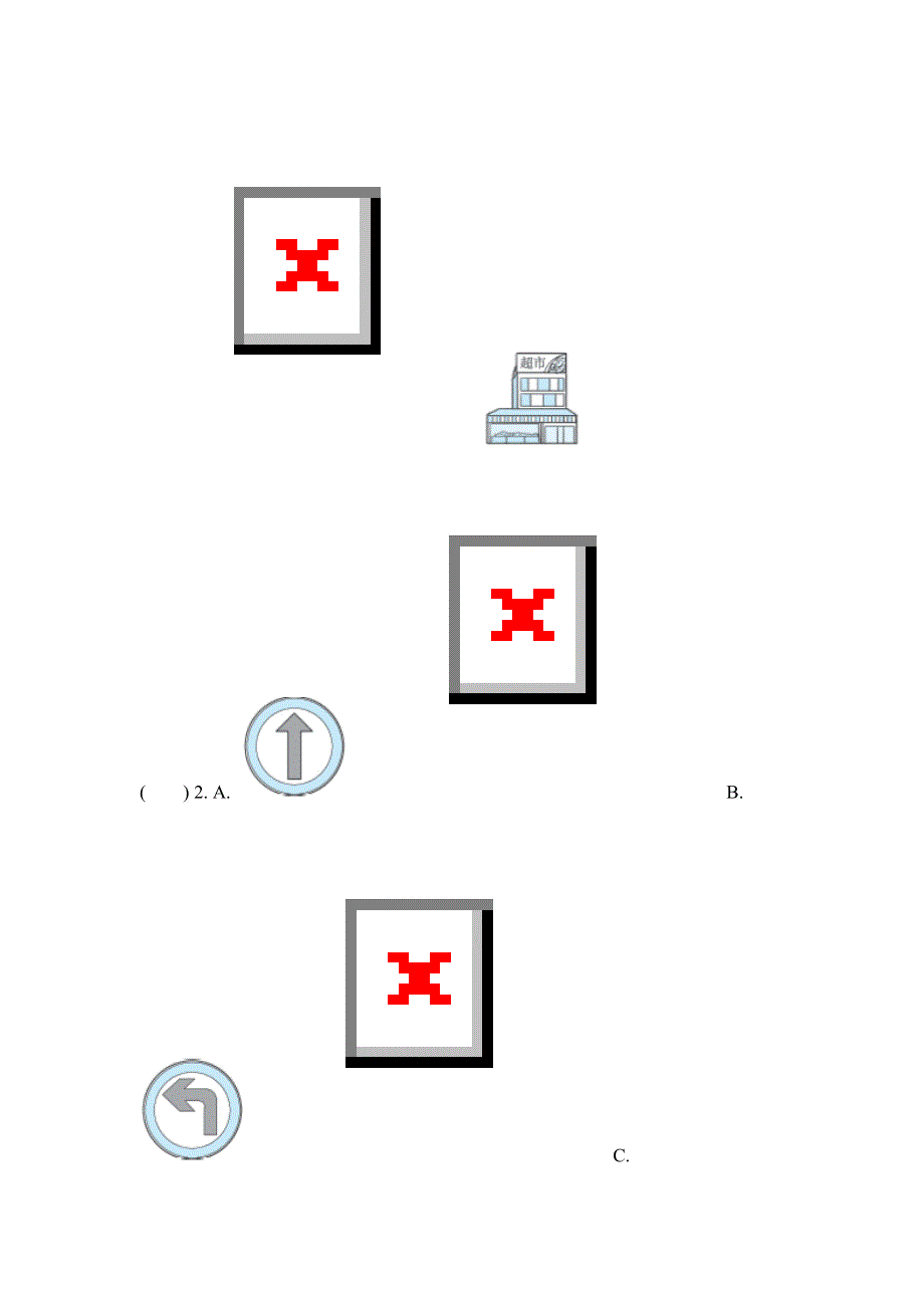 六年级英语上学期期中测试卷2（人教PEP）.doc_第2页