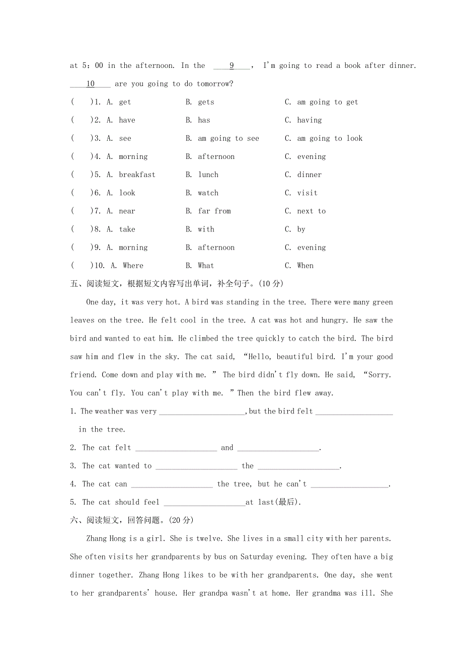 六年级英语上册阅读写作专项复习卷（人教PEP）.doc_第3页