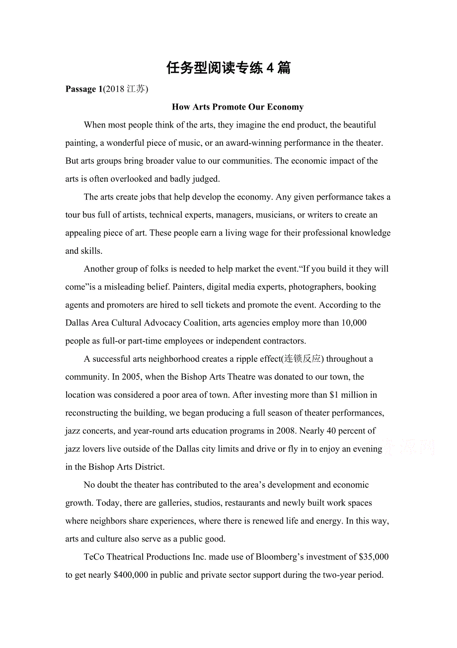 2020届高考英语江苏版二轮习题：第三篇 考前20天 任务型阅读专练4篇 WORD版含解析.docx_第1页