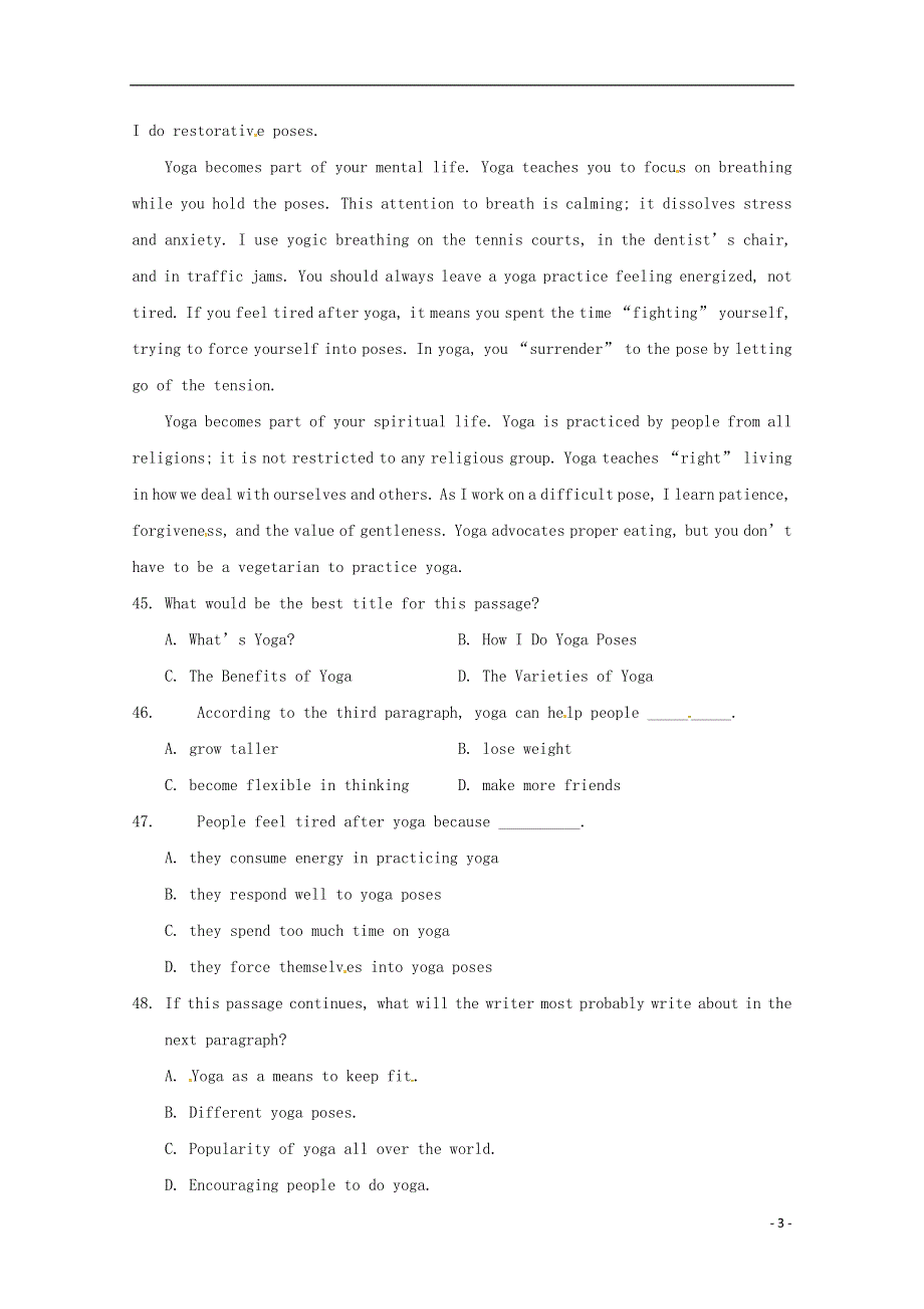 吉林省吉林市2022高考英语一轮 阅读理解暑假训练题（11）.docx_第3页