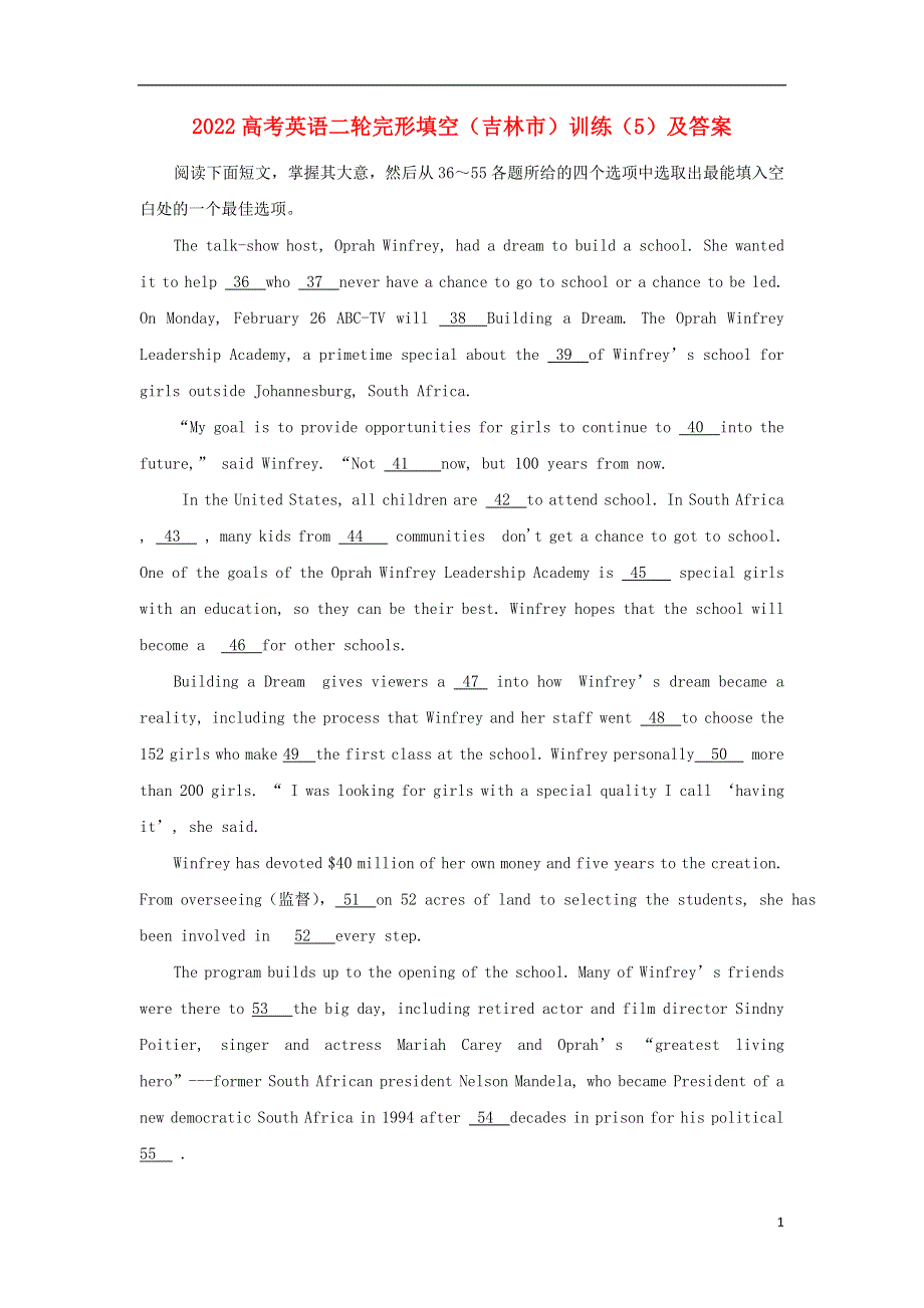 吉林省吉林市2022高考英语二轮 完形填空训练（5）.docx_第1页