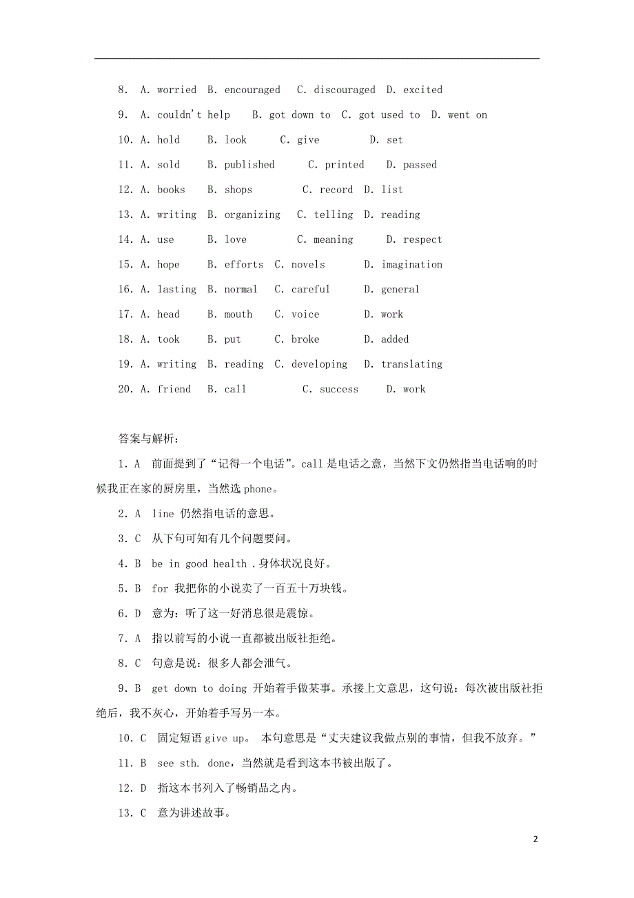 吉林省吉林市2022高考英语二轮 完形填空训练（2）.docx_第2页