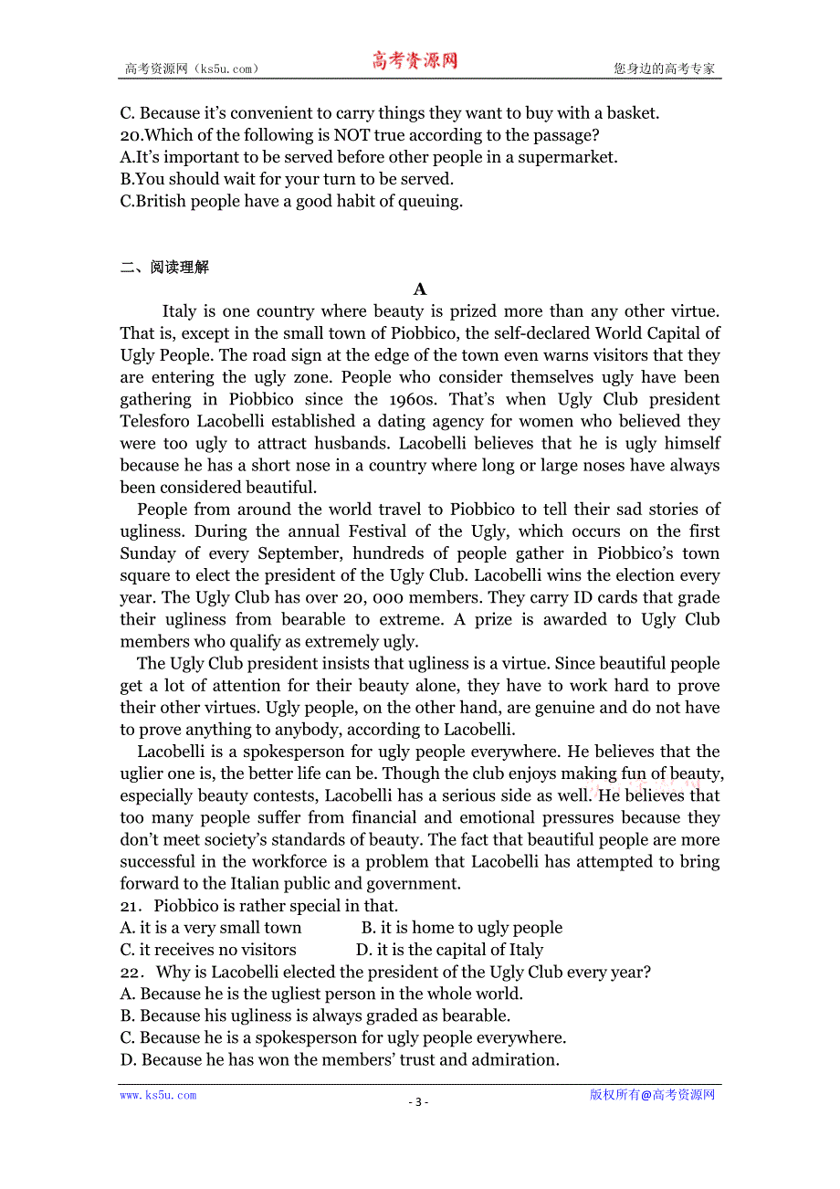 吉林省临江一中2013—2014学年度高二下学期期末考试英语试题 WORD版缺答案.doc_第3页