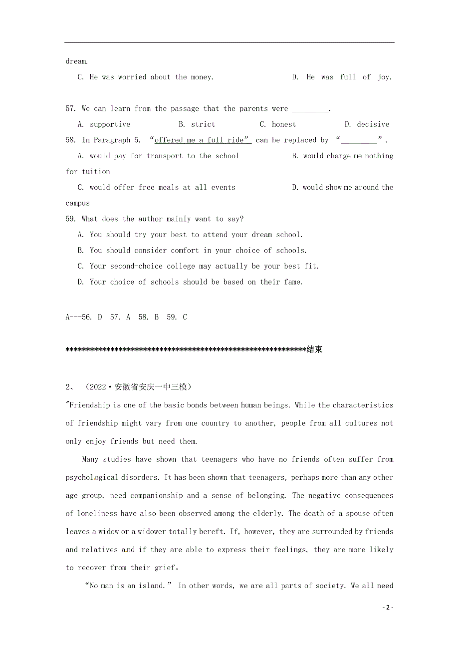 吉林省吉林市2022高考英语一轮 阅读理解暑假训练题（10）.docx_第2页