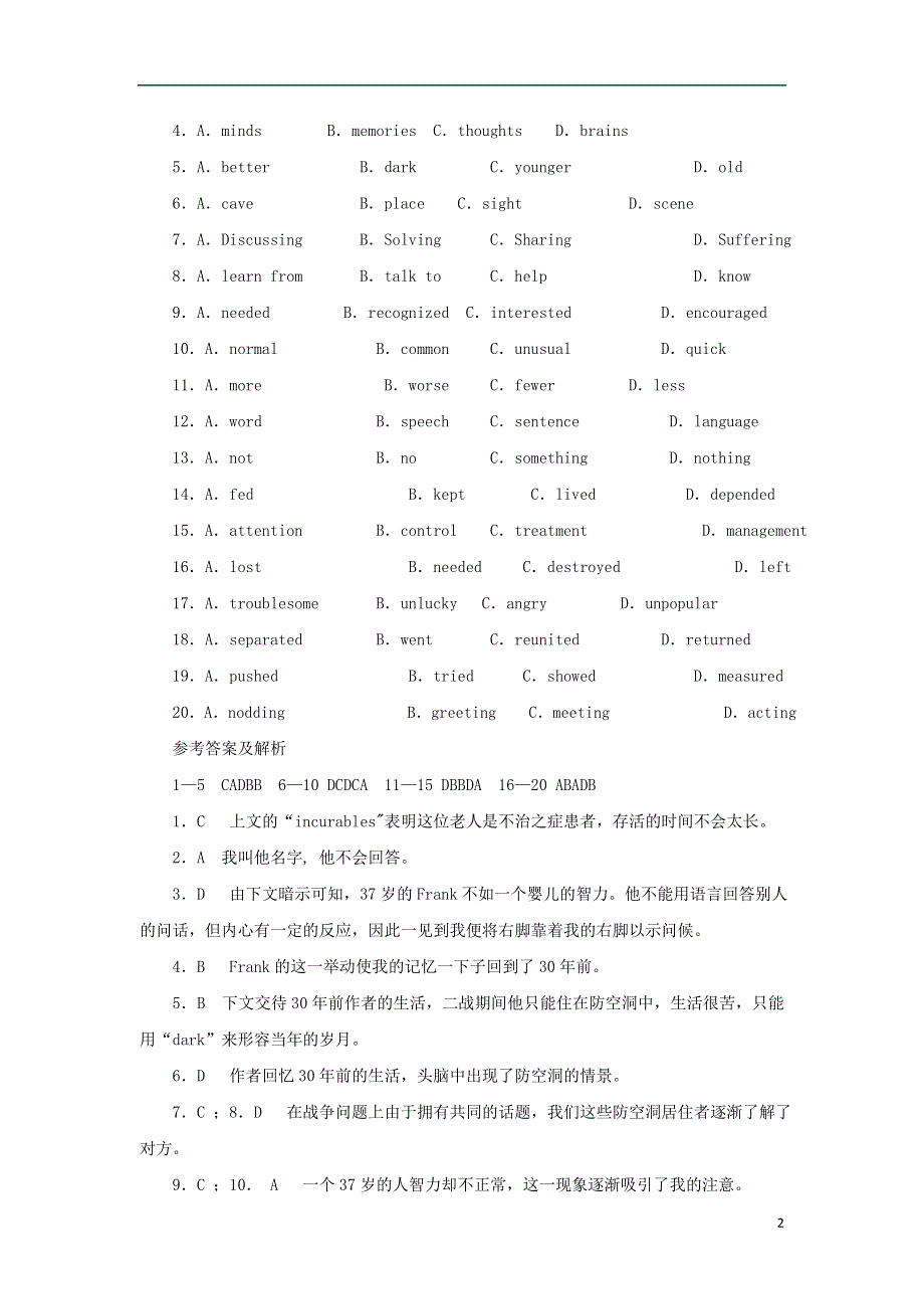 吉林省吉林市2022高考英语二轮 完形填空训练（3）.docx_第2页