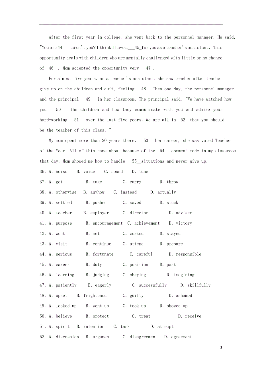 吉林省吉林市2022高考英语二轮 完形填空训练（11）.docx_第3页