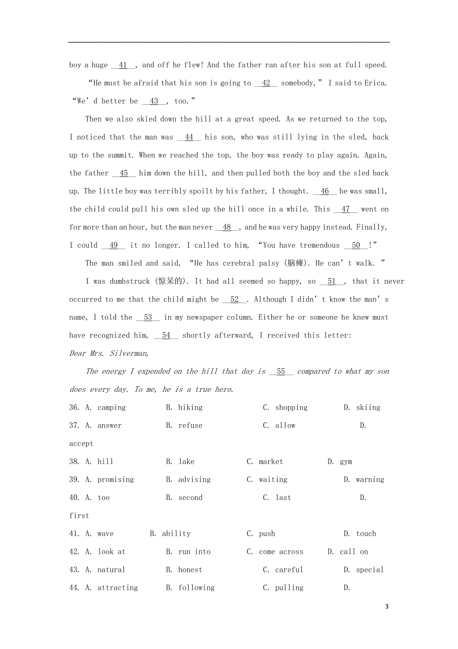 吉林省吉林市2022高考英语二轮 完形填空训练（9）.docx_第3页