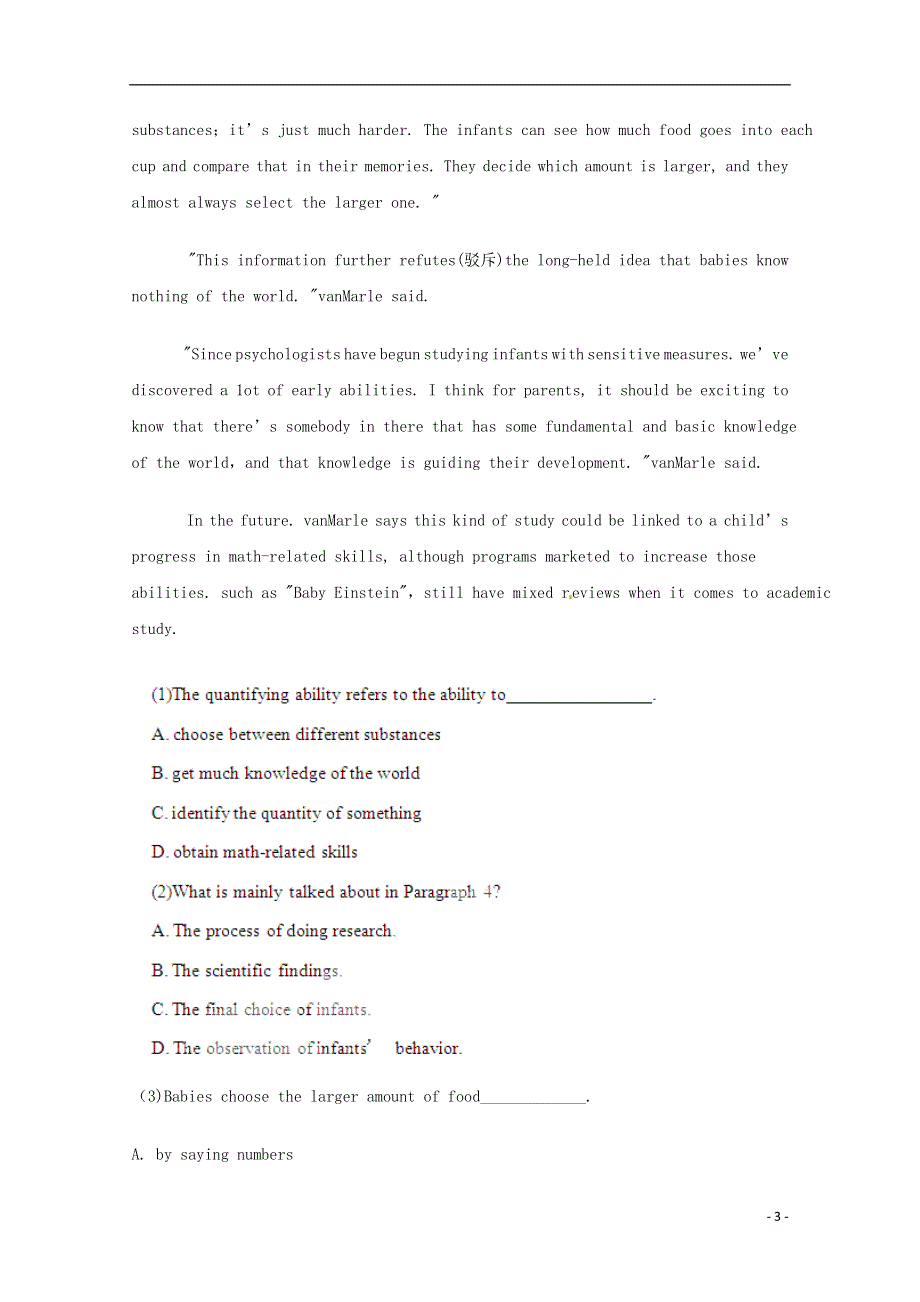 吉林省吉林市2022高考英语一轮 阅读理解暑假训练题（1）.docx_第3页