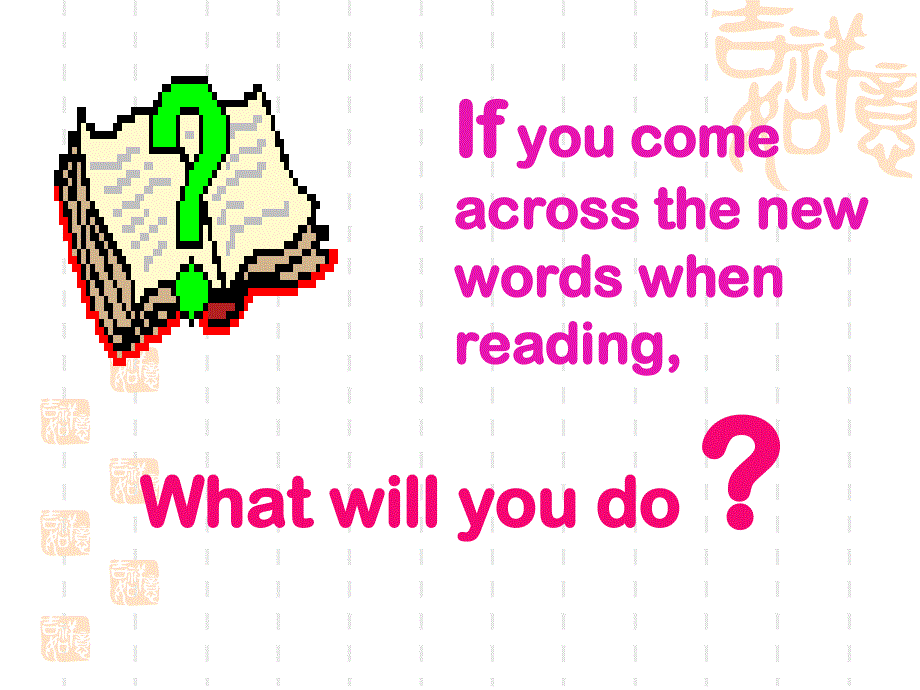 如皋市城西中学高三英语阅读技能指导之－猜测词义.ppt_第2页
