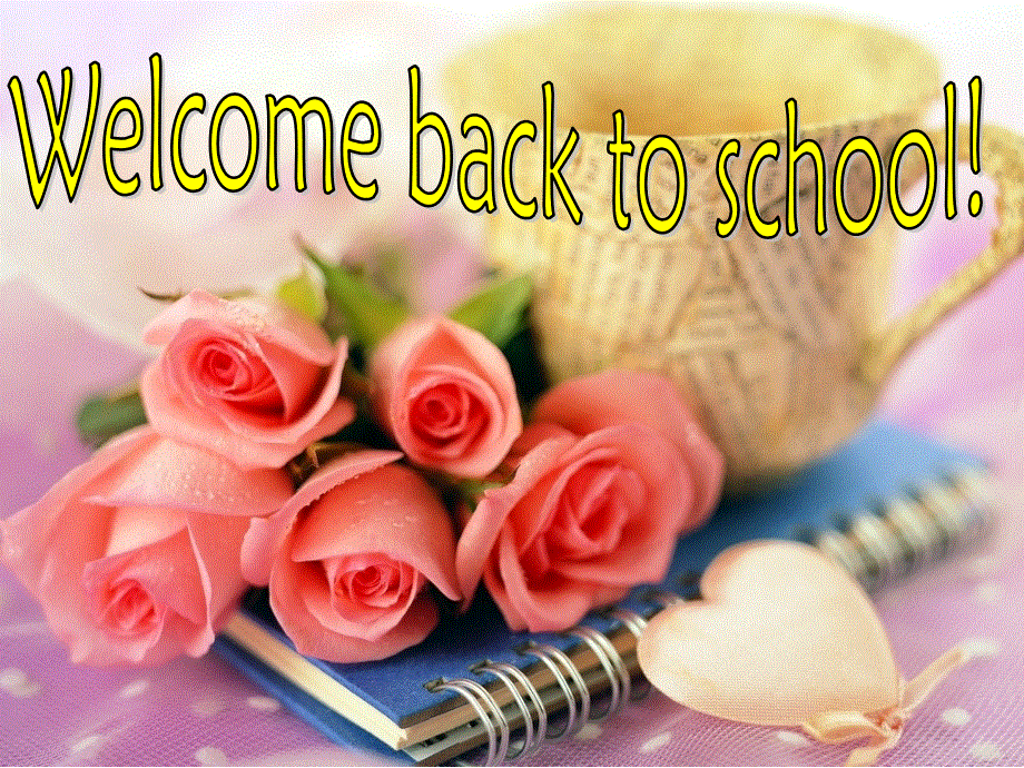 如何记单词高中英语开学第一课(共47张PPT).ppt_第1页