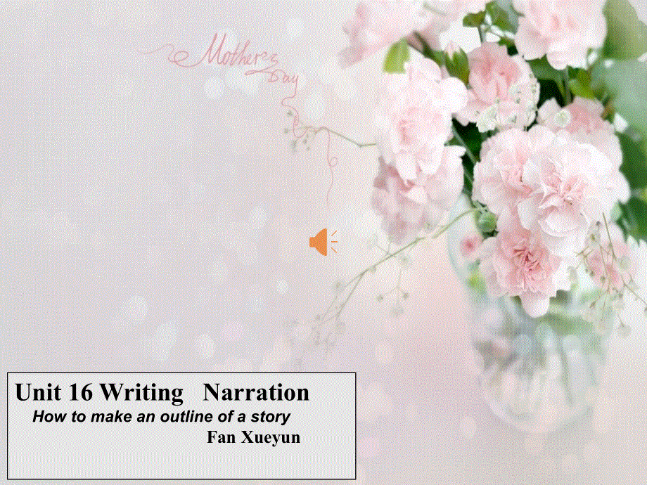 如何写英语记叙文框架.ppt_第1页