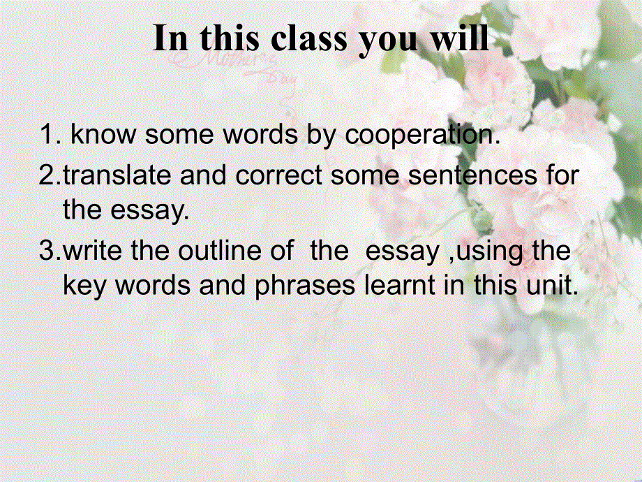 如何写英语记叙文框架.ppt_第3页