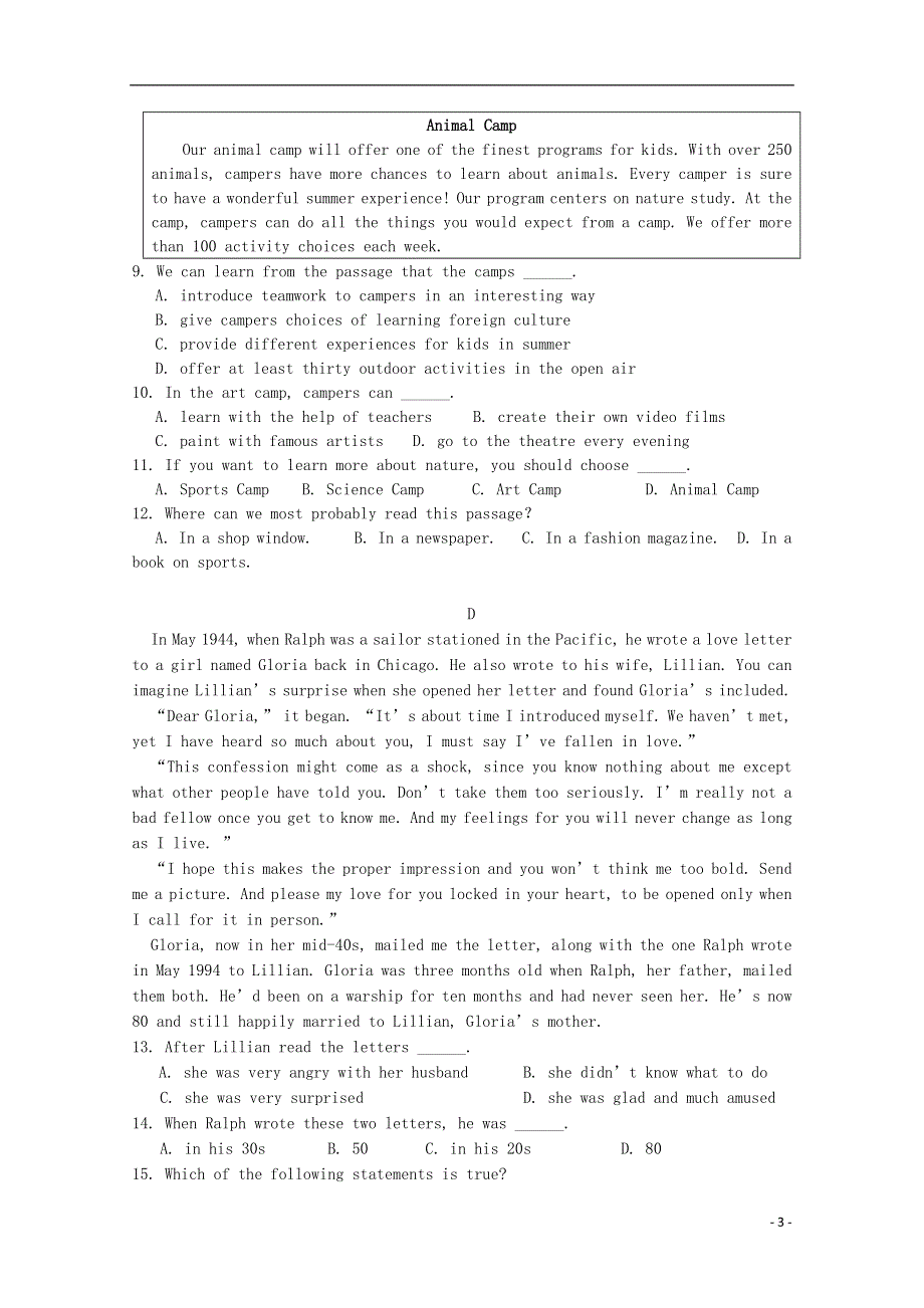 吉林省吉林市第五十五中学高一英语上学期期中试题.docx_第3页