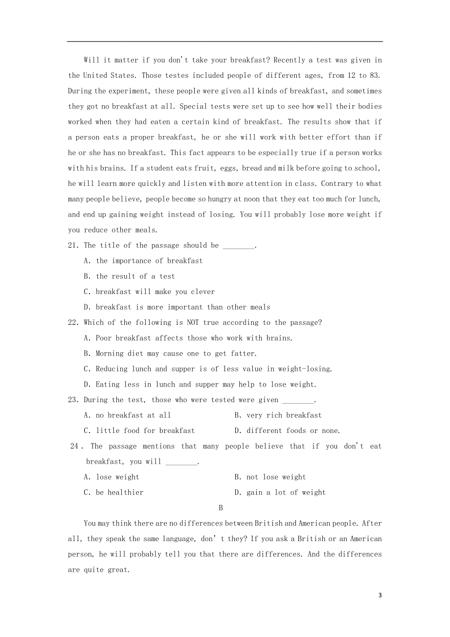 吉林省吉林市第五十五中学高一英语上学期期中试题无答案.docx_第3页