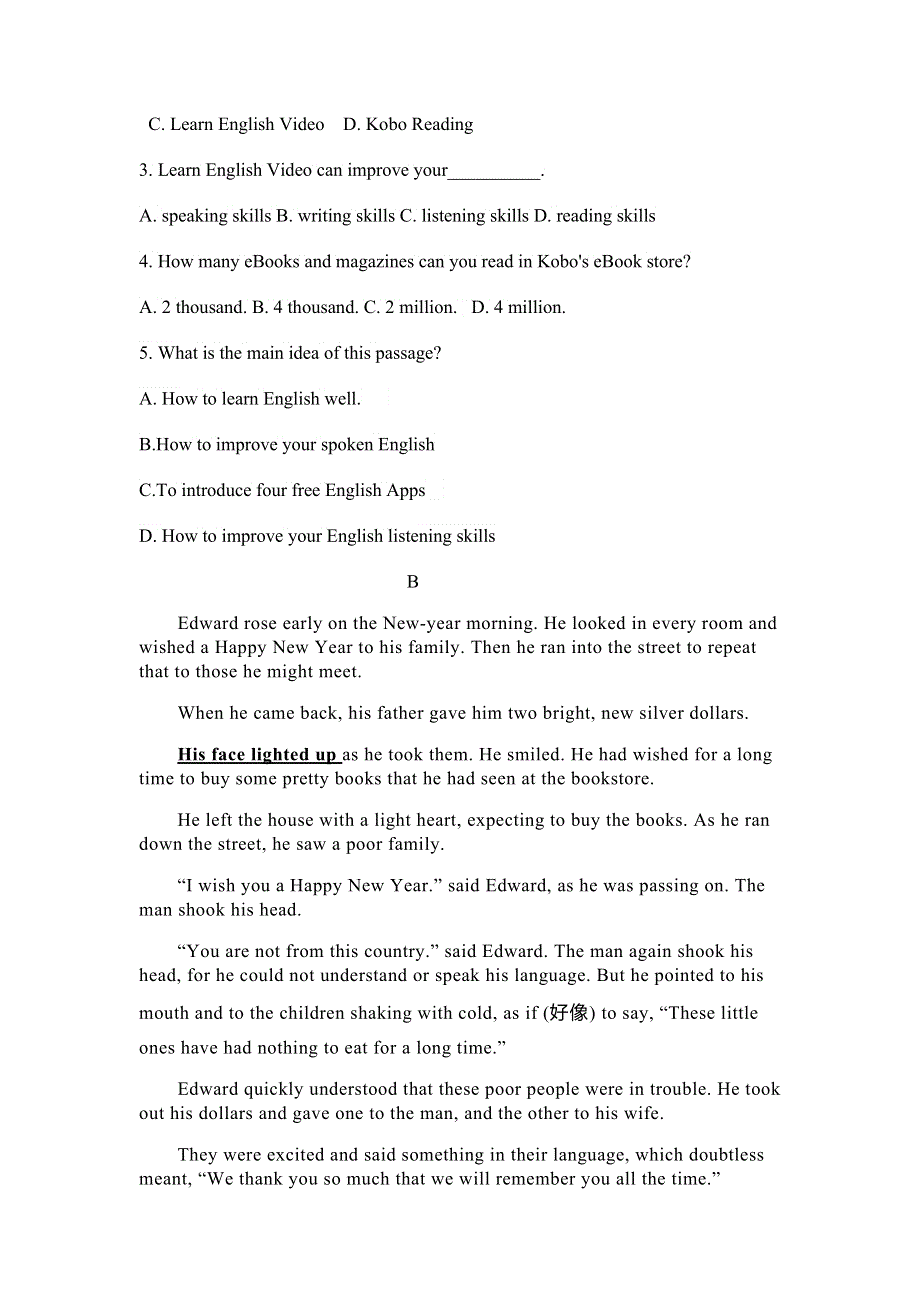 吉林省吉林市第五十五中学2021-2022学年高一上学期9月月考英语试题 WORD版含答案.doc_第2页