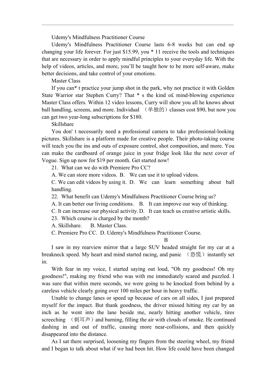 吉林省乾安县第七中学2020-2021学年高一下学期第六次质量检测英语试题 WORD版含答案.doc_第3页