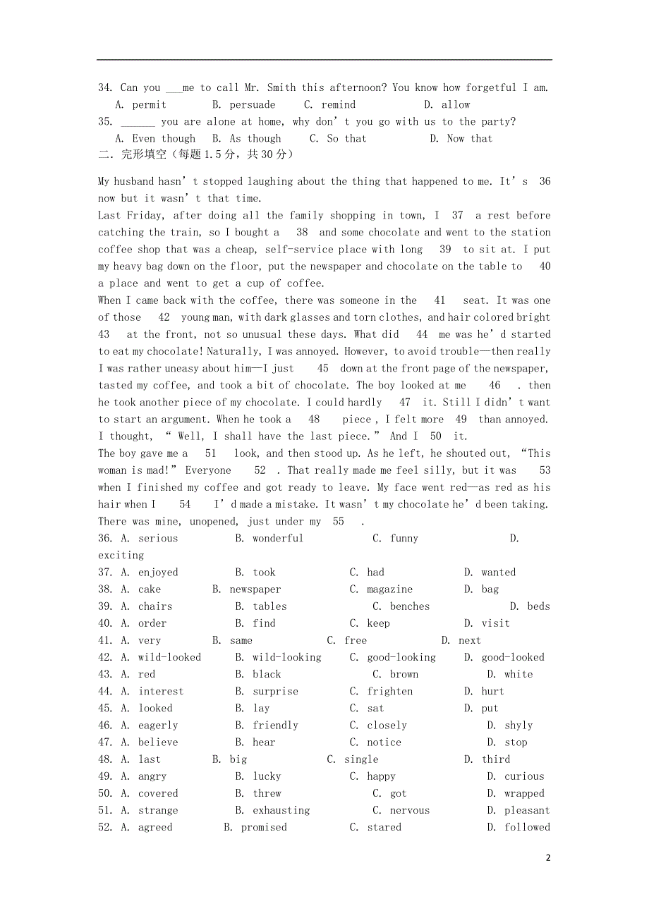吉林省四校协作体2022学年高一英语下学期期中试题新人教版.docx_第2页