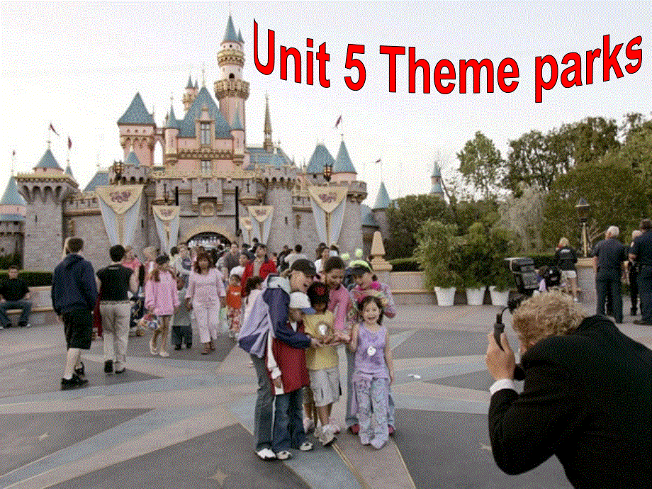 宁夏青铜峡市高级中学人教版高中英语必修四课件：UNIT5 THEME PARKS READING .ppt_第1页