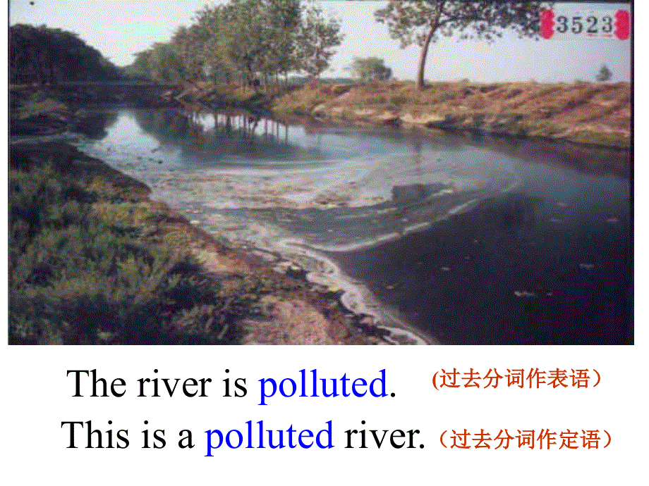 宁夏青铜峡市高级中学人教版高中英语必修五课件：UNIT1语法过去分词作定语 （共37张PPT） .ppt_第1页