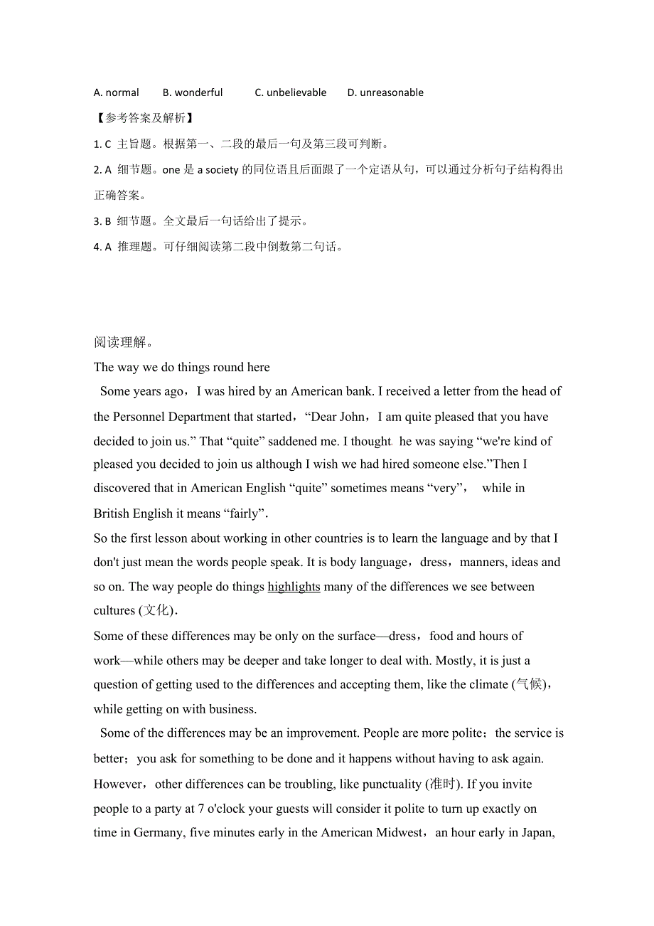 兰州市2016高考英语阅读理解和短文改错自练（8）及答案.doc_第2页