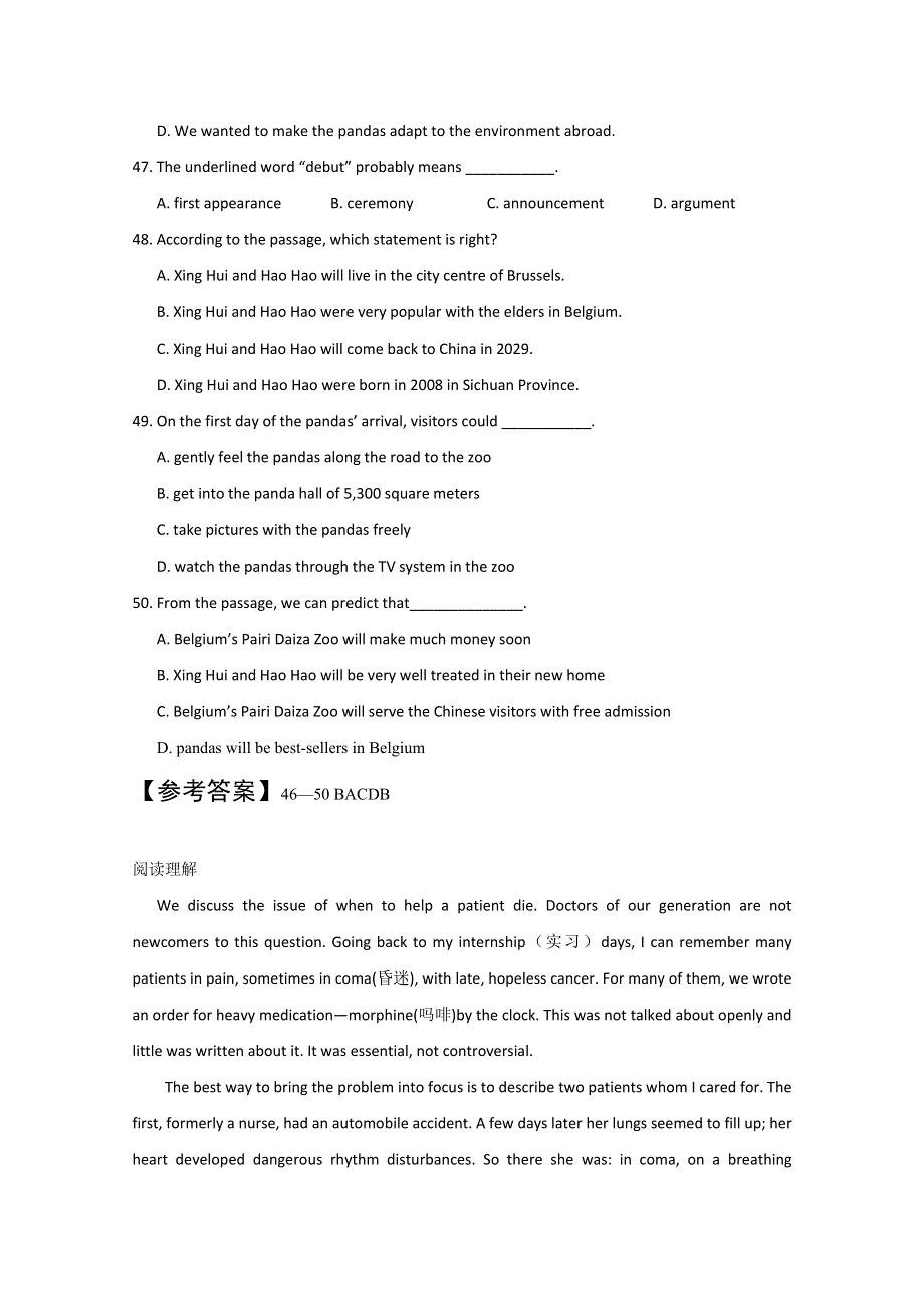 兰州市2014高考英语阅读理解二轮巩固练习（3）附答案.doc_第2页