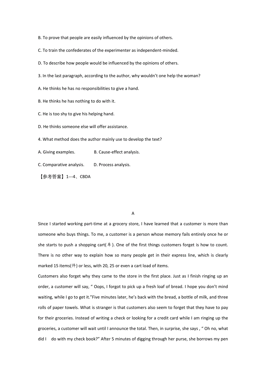 兰州市2016高考英语二轮阅读理解学生选练（12）及答案.doc_第2页