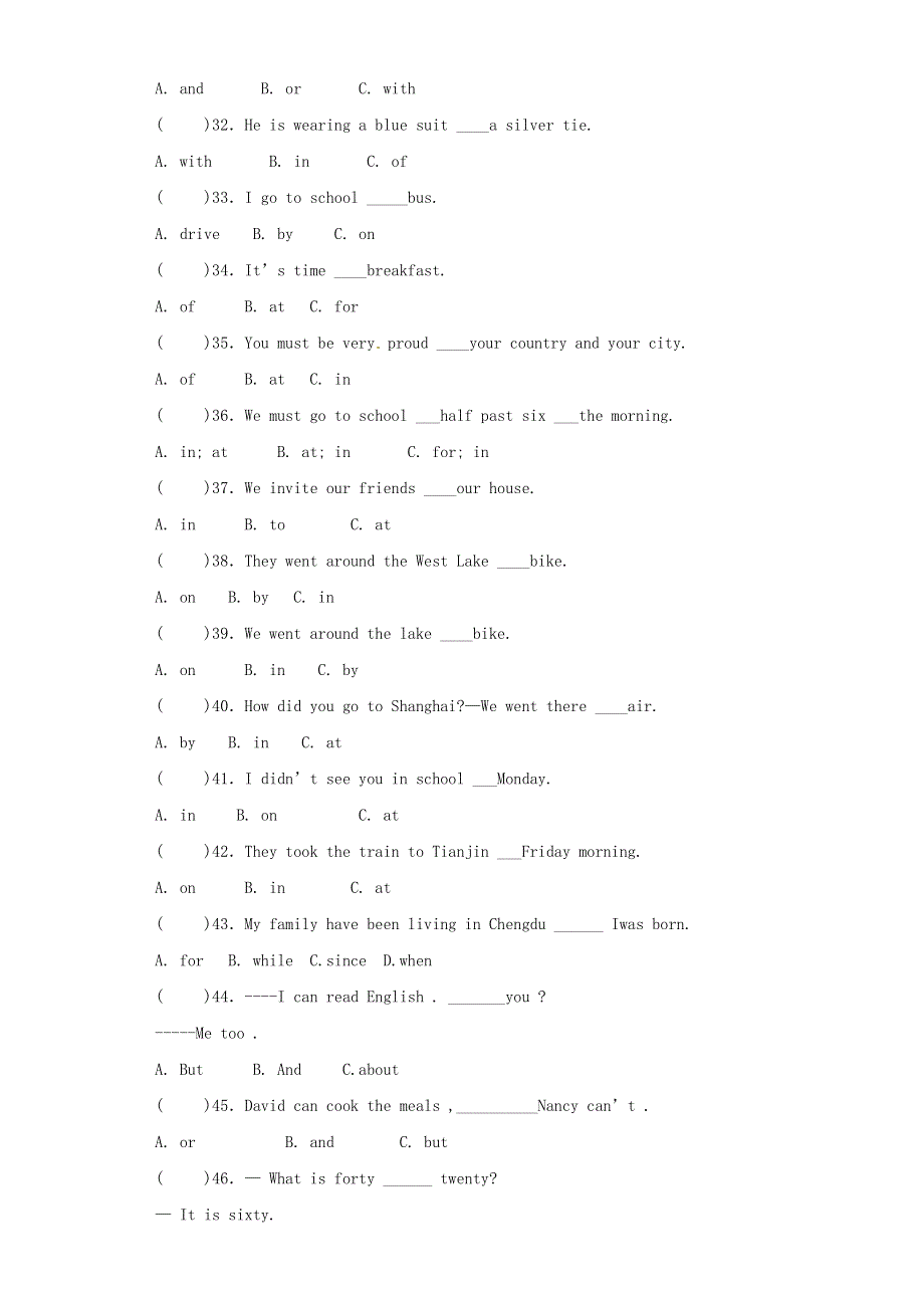 2020年六年级英语基础知识专项训练 介词和连词（含解析）.docx_第3页