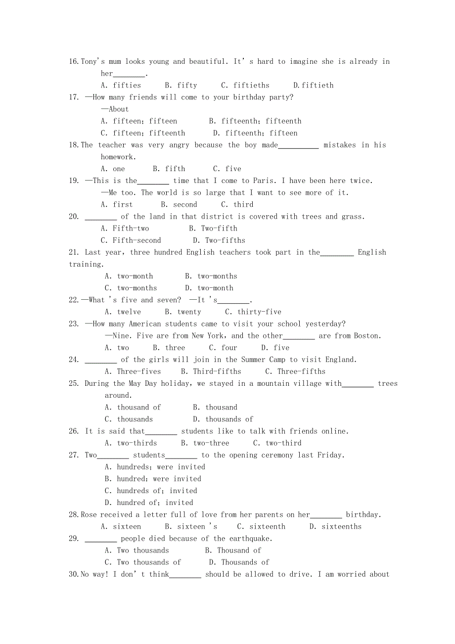 2020年中考英语语法系列第四讲数词精练100题.doc_第2页