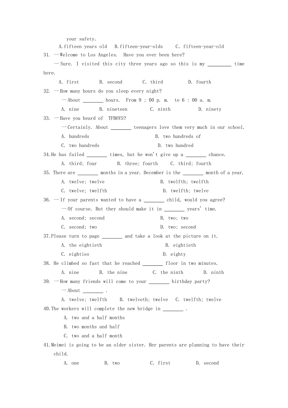 2020年中考英语语法系列第四讲数词精练100题.doc_第3页