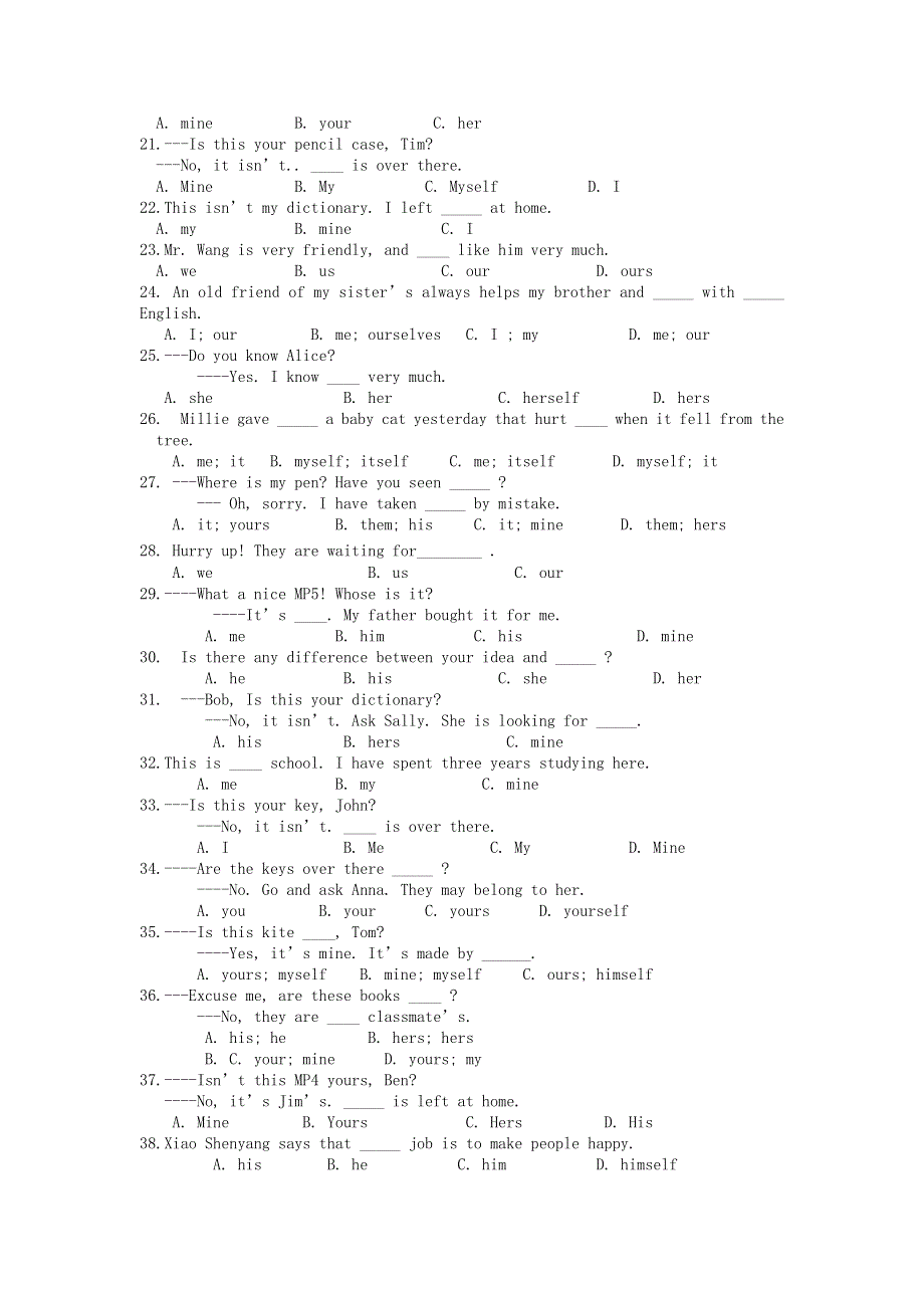 2020年中考英语语法系列 第三讲 名词精练（100题）.doc_第2页