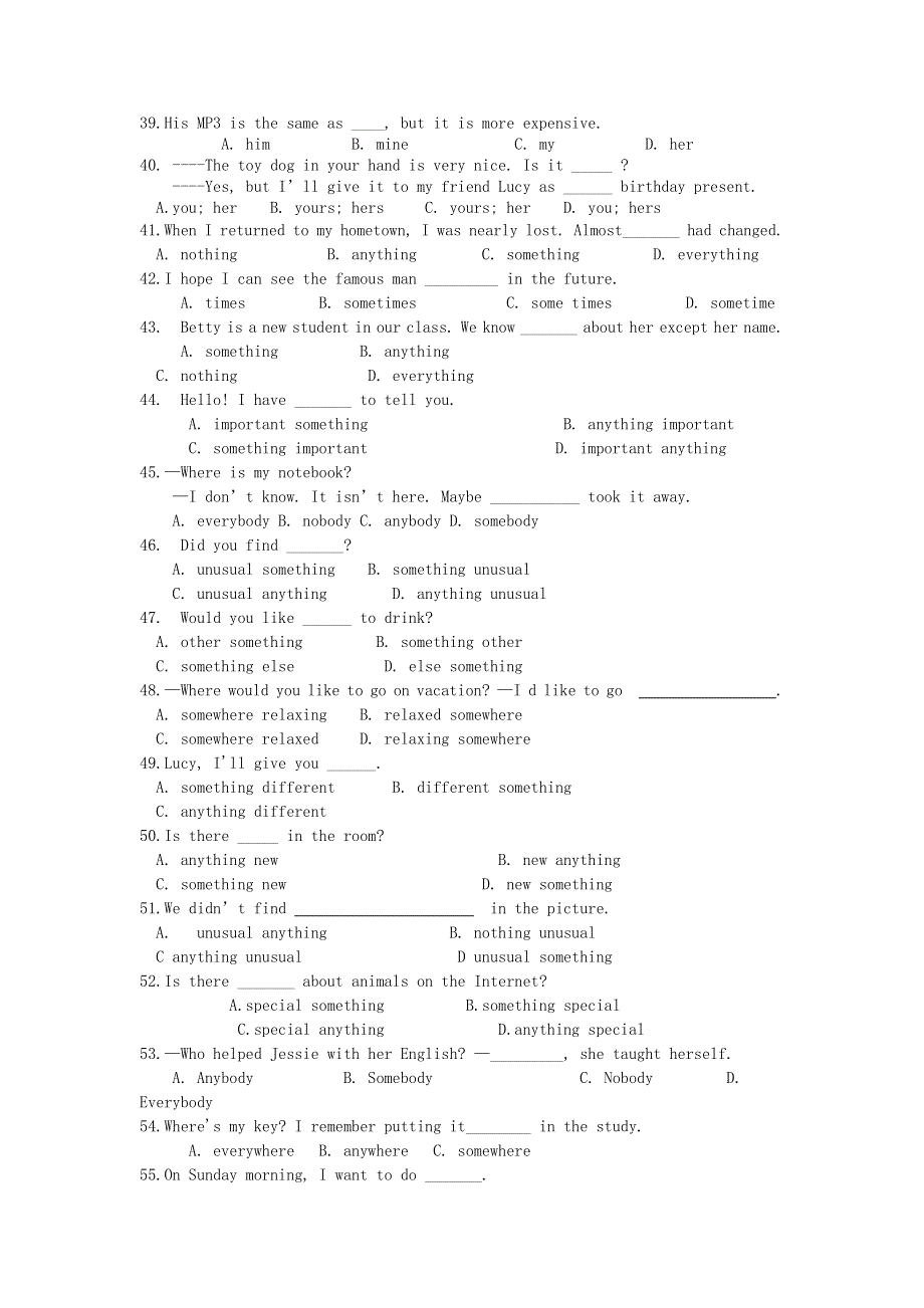 2020年中考英语语法系列 第三讲 名词精练（100题）.doc_第3页