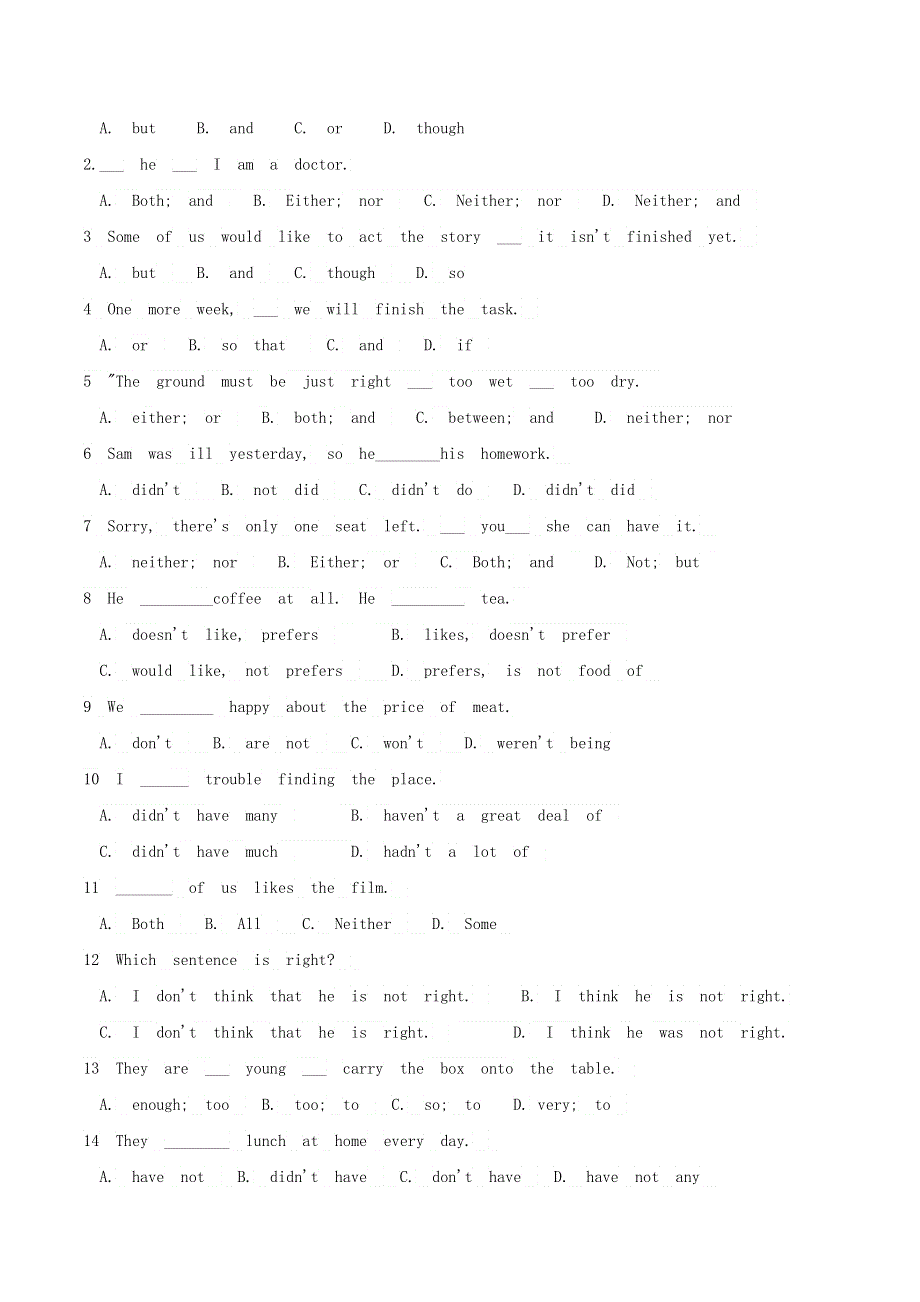 2020年中考英语语法考点突破训练 简单句和并列句（含解析）.doc_第3页