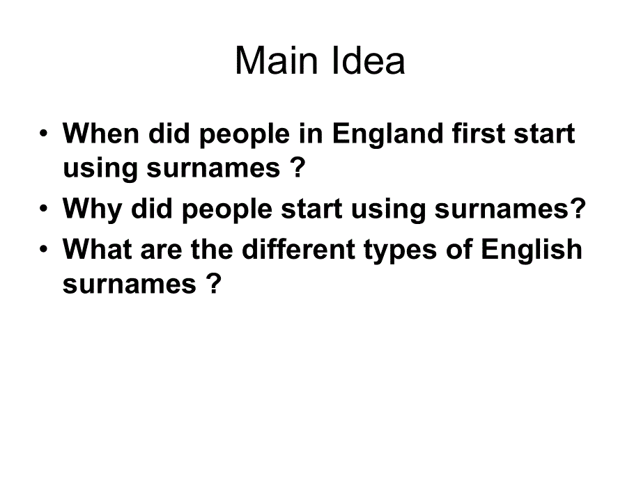 安徽省滁州市第二中学高中英语（北师大版）课件 选修六：U17 L2-2.ppt_第3页