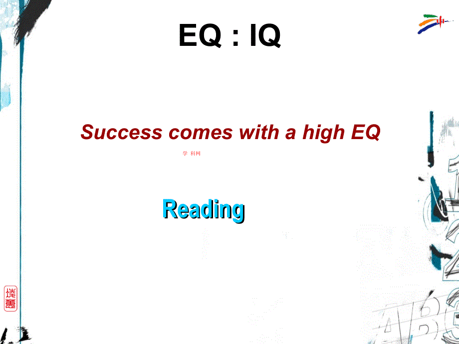 安徽省滁州市第二中学高中英语（北师大版）课件 必修五：U13L1-2A.ppt_第1页