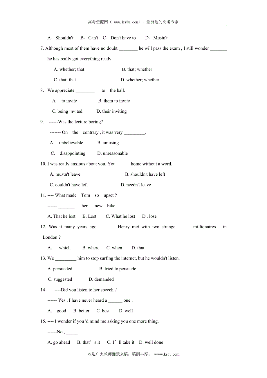 吉林省永吉实验高中2011-2012学年高一下学期期中考试英语试题.doc_第2页